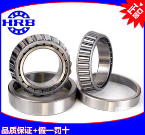 HRB轴承5.jpg
